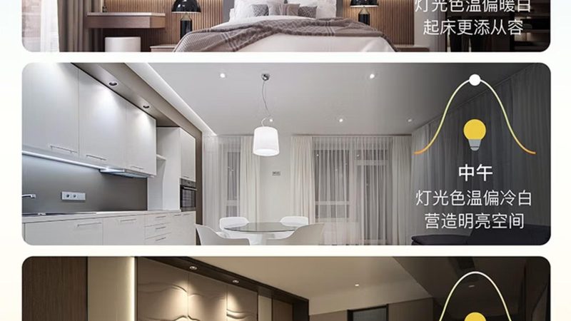 户外照明防雷接地：关键步骤与注意事项